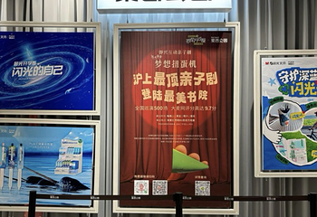 徐家汇书院第 16 张图片