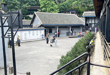 渣滓洞第 43 张图片