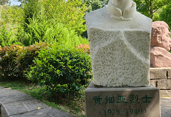 渣滓洞第 34 张图片