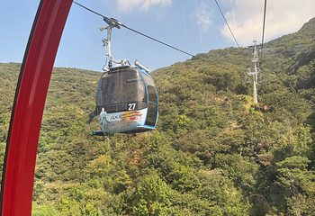 连云港花果山风景区第 62 张图片