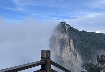 天门山国家森林公园第 449 张图片