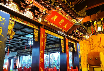 城隍庙旅游区第 92 张图片