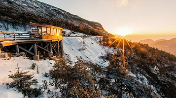 轿子山风景区-观景台