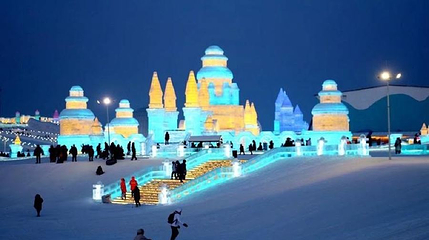金丰冰雪大世界第 1 张图片