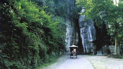 晓峰悬棺风景区第 1 张图片