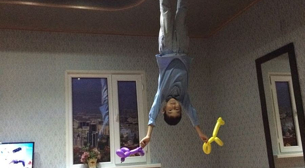 Interactive-Entertainment Park EVRIKUM