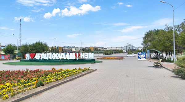 Park Razvlecheniy