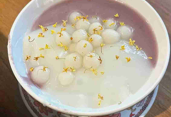 晚园·苏式火锅(观前街店)第 106 张图片