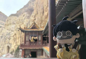 悬空寺第 32 张图片