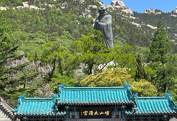 崂山风景区第 176 张图片