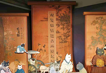 观复博物馆第 34 张图片