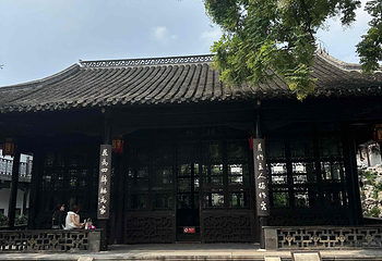何园第 59 张图片