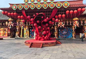 清明上河园第 145 张图片