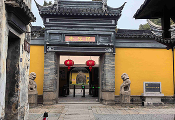 甪直古镇第 61 张图片