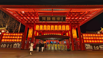 河头老街第 201 张图片