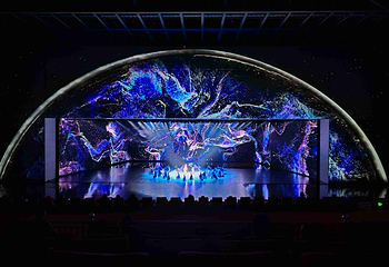 《月映武夷》演出第 35 张图片