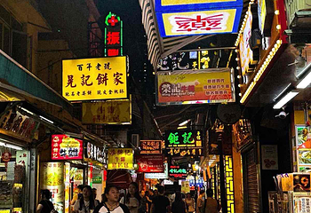 氹仔岛第 16 张图片