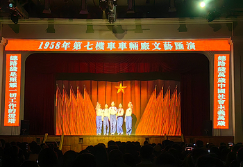 只有河南·戏剧幻城第 136 张图片