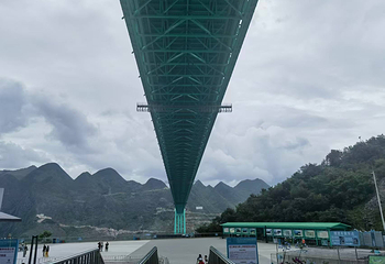 花江峡谷大桥桥旅融合服务区第 42 张图片
