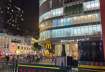 北京路步行街第 70 张图片