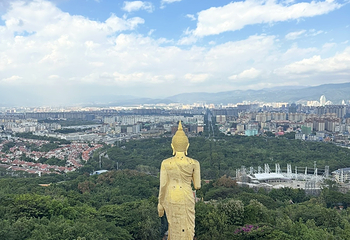 西双版纳勐泐文化旅游区第 97 张图片