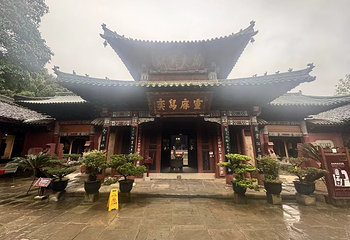 阆中古城第 60 张图片