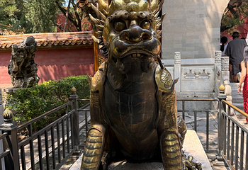 故宫博物院第 473 张图片