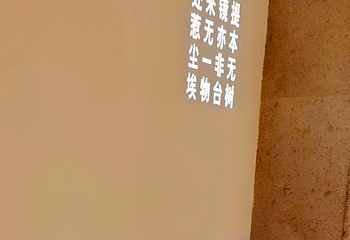 惠食佳(滨江大公馆店)第 54 张图片