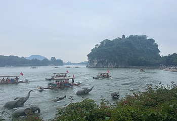 象鼻山景区第 97 张图片