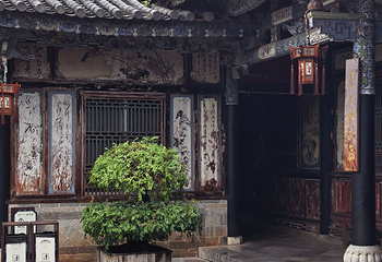 朱家花园第 89 张图片