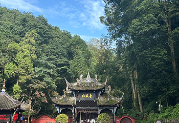 青城山第 209 张图片