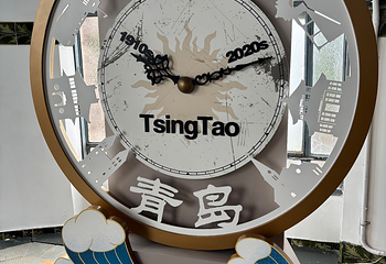 青岛德国总督楼旧址博物馆第 50 张图片