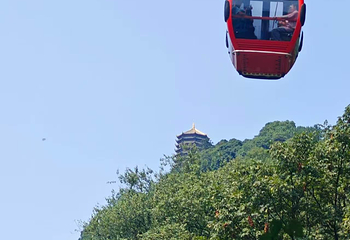 青城山第 395 张图片
