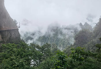 老君山景区第 299 张图片