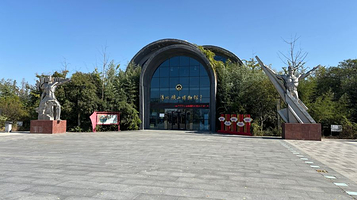 淮北矿山博物馆