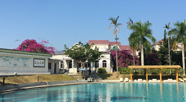 金山温泉度假村