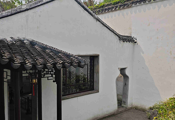 环秀山庄第 33 张图片