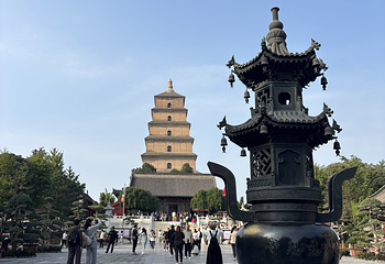 大雁塔第 117 张图片