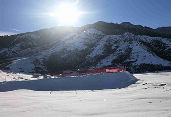 白云国际滑雪场度假区第 31 张图片