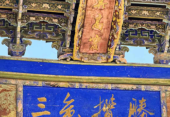 莫高窟第 25 张图片