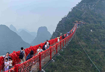 阳朔如意峰索道景区第 119 张图片