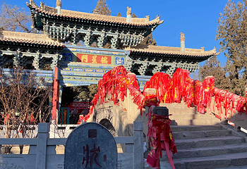 武威文庙第 12 张图片