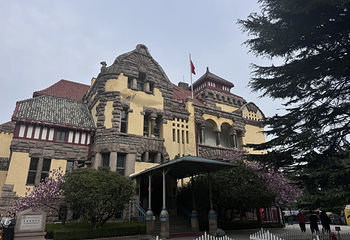 青岛德国总督楼旧址博物馆第 31 张图片