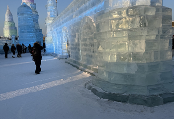 哈尔滨冰雪大世界第 952 张图片