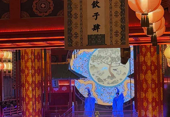 长安十二时辰主题街区第 167 张图片