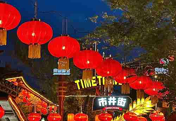 杭州宋城第 181 张图片