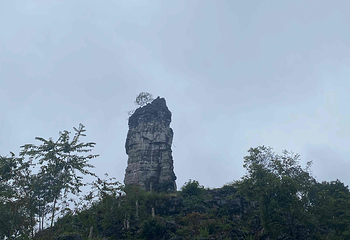 兴文石海第 36 张图片