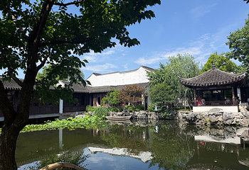 艺圃第 23 张图片