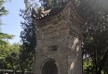 西安博物院第 262 张图片