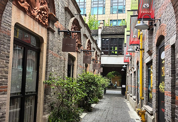 新天地第 116 张图片